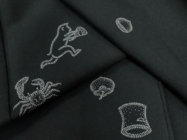 ʿ²ʪ桡뤫˹ϡʪCAAZ3184yc