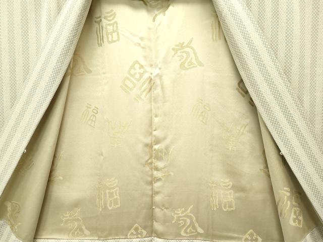 平和屋本店■極上　男性　長羽織　お召地　間道　利休茶色地　逸品　CZAA3093s5