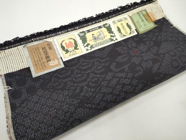平和屋着物▼結城手織紬　反物　着尺　80亀甲　吉祥花唐草文　証紙付き　逸品　未使用　DABC4115zy