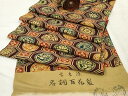 平和屋着物▼小紋 反物 着尺 草木染 名調百花裂 逸品 未使用 DAAR3763zzz