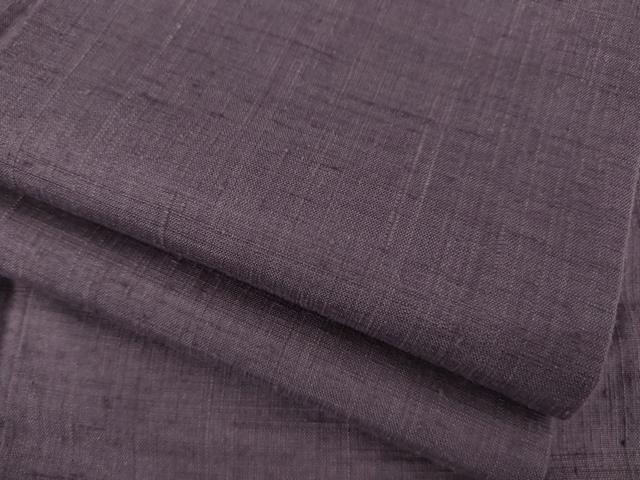 楽天市場】結城 無地の通販