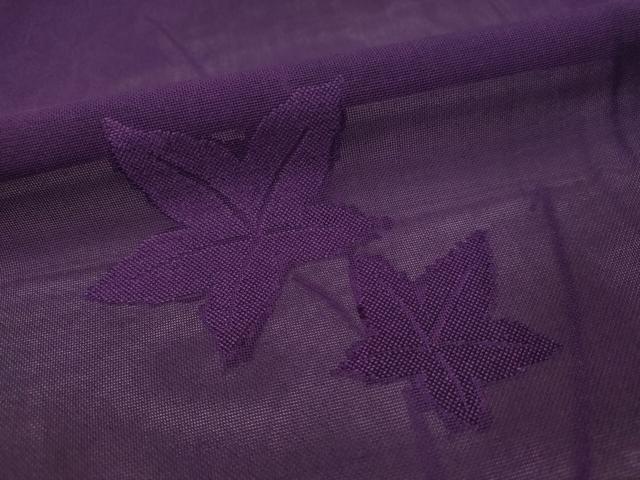 平和屋着物＊夏物 色無地 紅葉紋紗 桑の実色 正絹 逸品 CAAT7264vp