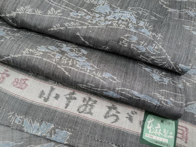 楽天市場】小千谷縮（着物｜和服）：レディースファッションの通販