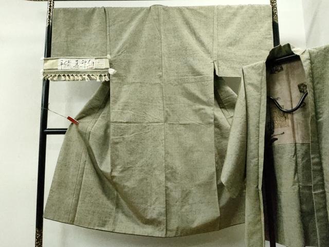 平和屋着物●男性　眞綿紬　アンサンブル　手織　霞文　反端付き　正絹　逸品　CAAS6923yc