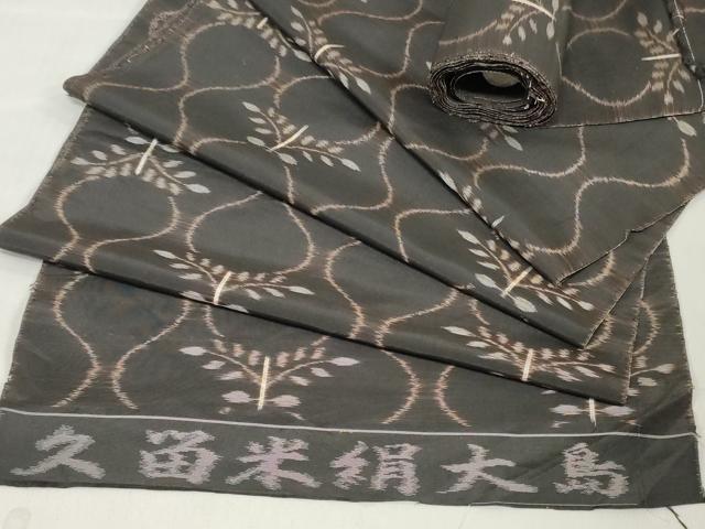 平和屋着物●久留米絹大島　紬　解き反物　着尺　立涌枝葉文　逸品　DABH3672zy