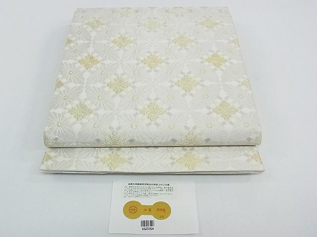 楽天市場】川島織物 袋帯(帯|和服):レディースファッション 楽天市場】川島織物 袋帯(帯|和服):レディースファッション