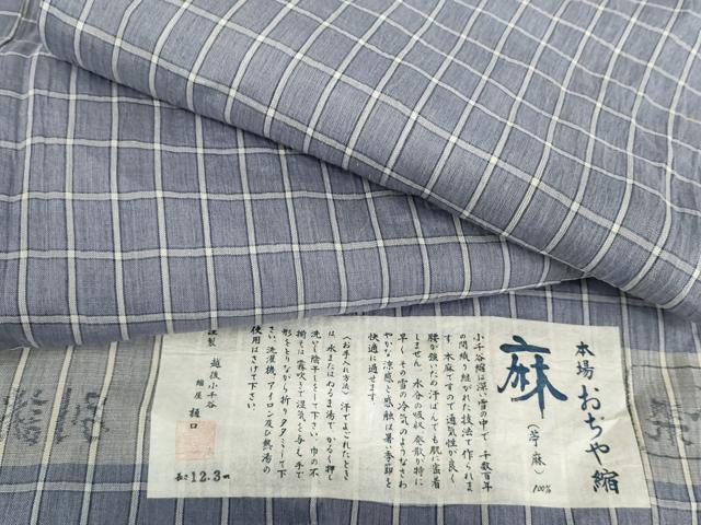 楽天市場】小千谷縮（着物｜和服）：レディースファッションの通販