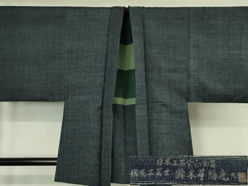 平和屋本店■極上 男性 日本工芸会正会員 伝統工芸士 鈴木苧紡庵 羽織 反端付き 逸品 DZAA6352kh5 平和屋本店■極上 男性 日本工芸会正会員 伝統工芸士 鈴木苧紡庵 羽織 反端付き 逸品 DZAA6352kh5