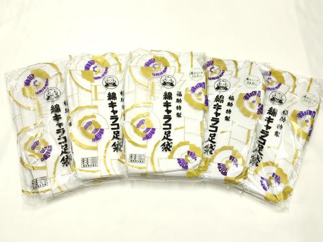 商品画像1