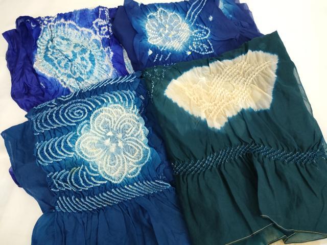 平和屋着物[]子供　男の子　和装小物　兵児帯4点セット　柄絞り　舞花文　地紙文　...