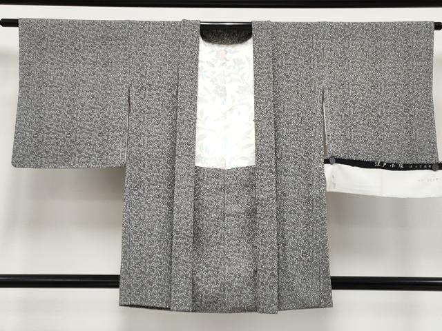 平和屋着物∞極上　人間国宝　小宮康孝　羽織　江戸小紋　河豚と茄子　黒地　反端付き　逸品　未使用　CYAA4809s6