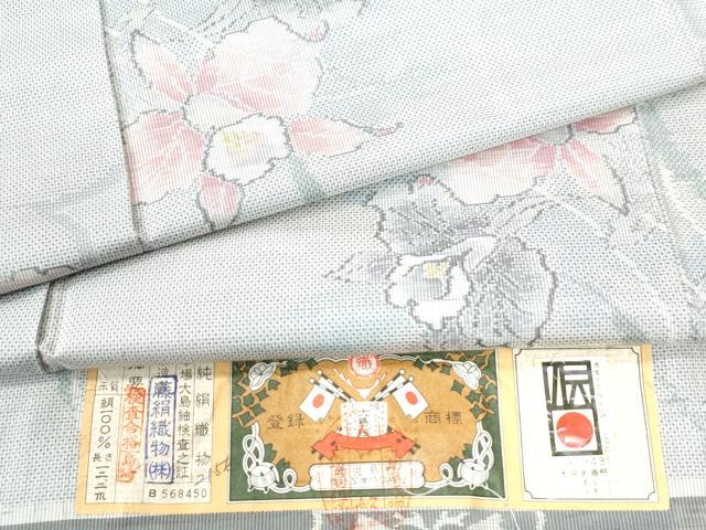 平和屋着物●本場大島紬　白大島　7マルキ　総絣　カトレア　藤絹織物謹製　証紙付き　正絹　逸品　未使用　CAAU2708yc