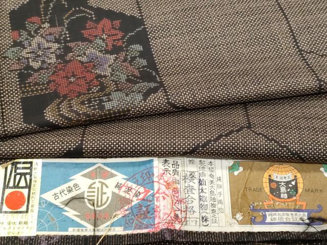 平和屋着物■本場大島紬　7マルキ　流水亀甲花文　株式会社仙太郎織物謹製　証紙付き　正絹　逸品　CABC3748fb