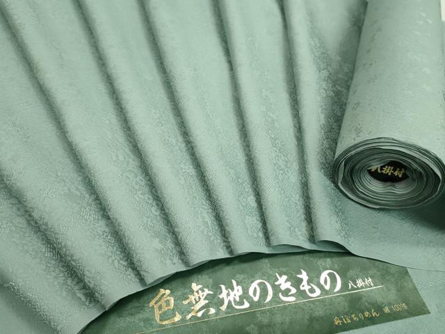 ■■■　サイズ　■■■ 長さ　　着尺分あり 幅　　　約37cm ■■■　商品詳細　■■■ 【正絹・未使用】 状態は特に目立ったシミ汚れなどもなく大変良い状態です。 大変上質な逸品になります。 お安く出品致しますので、是非この機会にいかがでしょうか？ ■■■　注意事項　■■■ ■モニター発色の具合により色合いが異なる場合がございます。 ■寸法は多少の誤差が生じる場合がございますのでご了承ください。 ■縫込みの長さが左右非対称の場合は短い部分を記載しております。 左右非対称であってもご返品・お値引き等の保証は出来かねますので、ご了承の上ご購入をお願い致します。 ■シミ等のチェックには注意を払っておりますが、見落としがある場合もございますし、個人の見解も様々ですので神経質な方のご購入はお控えください。 ■箪笥に入っておりました着物や帯なので畳みシワや匂いがあるものもございます。 ■お休みは基本的に土日祝となりますが、その他臨時でお休みする場合がございますのでご了承ください。 ■商品の発送は平日のみの発送となります。 ■夜間と土曜、日曜日はお問い合わせの回答が遅れる場合がございます。 ■当店では、お直し、紋入れ、お手入れ等は承っておりません。 ■生地の状態（ヤケ、経年劣化等）によってはサイズ直しが出来ない場合がございます。 その点もどうかご了承のうえ、ご購入をお願いいたします。 ■弊社で取り扱う商品は一点ものにつき、時期や在庫状況に応じて金額が変更となる場合がございます。 ■検針は行っておりません。予めご了承いただきますようお願いいたします。 ■【洗える着物】と記載のある商品におきましては、商品お届け後に洗濯を行ってしまってからのご返品にはご対応しかねます。 念の為、専門店でのお手入れをお願いいたします。 ■写真に写っている物が全てになります。それ以外の付属品はございませんのでご了承ください。 ■状態に関する写真につきましては、掲載可能な写真枚数に限りがあるため、各箇所につき1枚参考画像を掲載しております。 ■着物のサイズ目安は下記を参考ください↓ ＜女性着物＞　お端折り次第で＋5cm　−1cmが着用可能サイズ 　例）身丈170cmの場合、身長160cm〜175cm ＜男性着物＞　身丈＋約25cm〜27cm程が適応身長 　例）身丈155cmの場合、身長180〜182cm