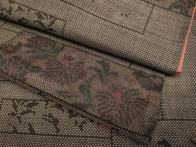 平和屋着物●本場大島紬 9マルキ 草花文 正絹 逸品 DABA8958du