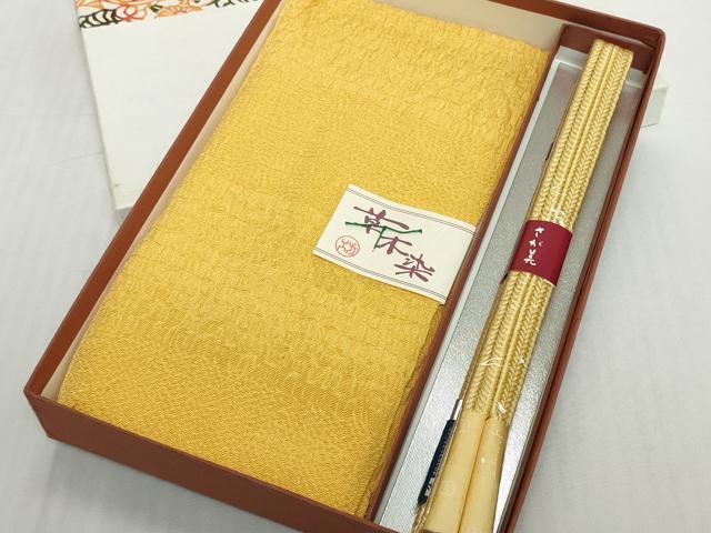 平和屋着物●和装小物帯締め・帯揚げ...