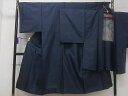 平和屋着物■男性 本場大島紬 アンサンブル 吉祥文 逸品 CAAG3965ev