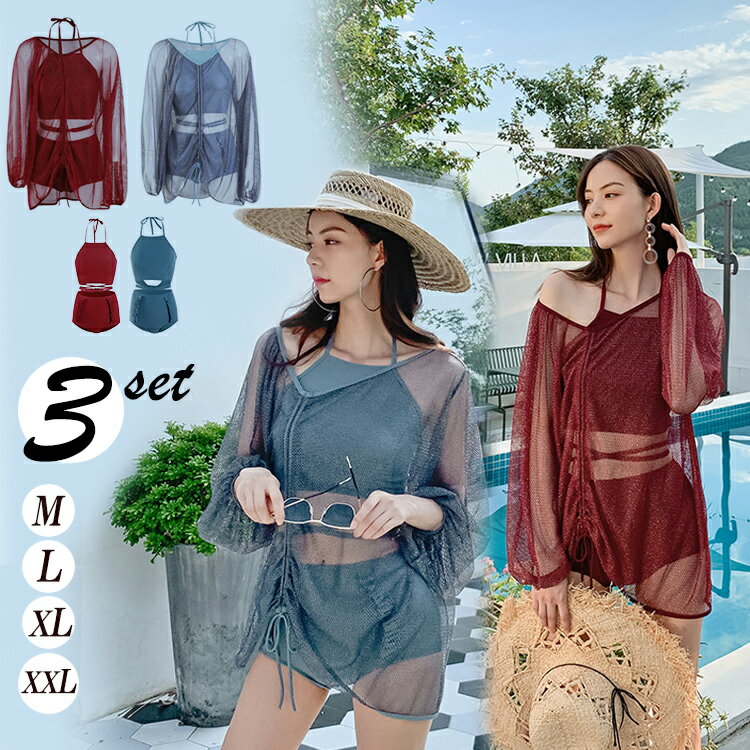 SS限定P5倍 水着 レディース 体型カバー水着 タンキニ ショートパンツ ラッシュガード オトナ女子 バックシャン セクシー 20代 30代 40代 50代 大きいサイズ 露出控えめ 太もも お腹 二の腕 カバーアップ ぽっちゃり 小胸 盛れる 黒