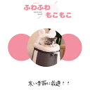 マラソンP5倍 ペットバッグ 猫用バッグ 抱っこバッグ リュック型ペットキャリー ペットキャリー 猫キャリー ペットリュック ペット用品 猫用品 両面ボア 軽量...