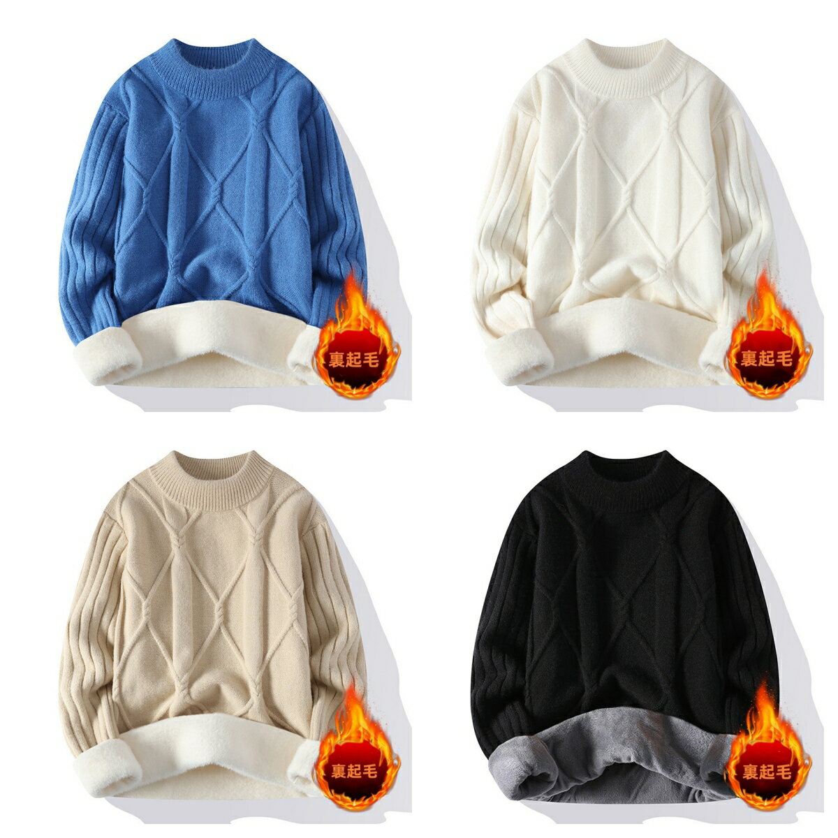 セーター ニット 裏起毛 セーター メンズ メンズニット メンズセーター ケーブルニット ショールカラー 長袖ニット ケーブルニット モックネック 黒 ブラック...