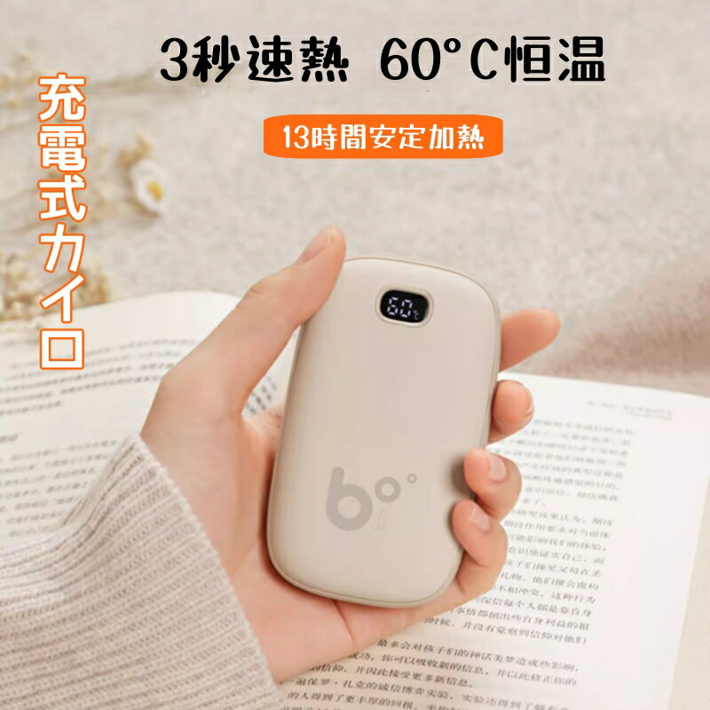 ޥ饽P5 ż 13500mAh ®ȯǮ 3ʳĴ ֤ Ȥ ХХåƥ꡼ Żҥ  ѥ Type-C ® 60 ɴå ʥ   ɺҥå ݥåȥ ̶ ̳ ե