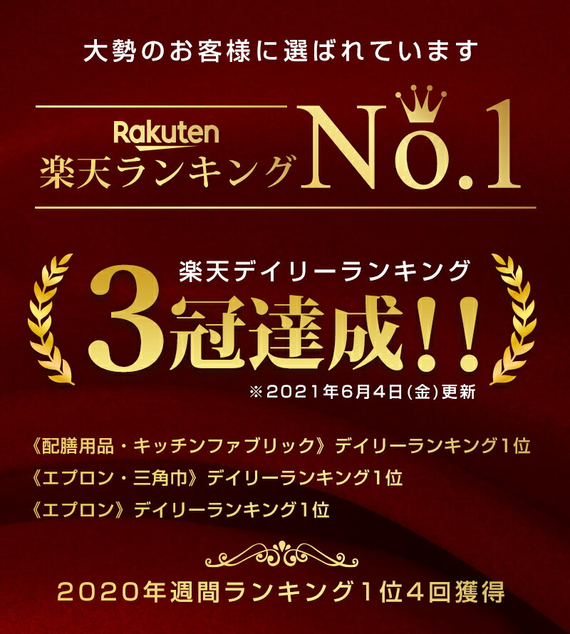 【P5倍 クーポン50円OFF】 エプロン 大きいサイズ かぶるだけ プレゼント 着脱簡単 バッククロス 肩こりしない 軽い 楽 着心地 エプロン チュニックエプロン かわいい 北欧 カフェエプロン おしゃれ かぶり 保育士 コットンリネン ゆったり 送料無料 ギフト 【返品可能】