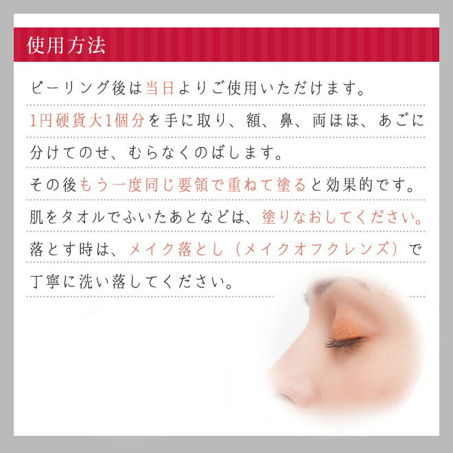 【ポスト投函】【ポイント10倍】デルファーマ　パーフェクト デイプロテクション　 30ml【ニキビ対策/脂性肌/乾燥肌/たるみ/乾燥性敏感肌/Derpharm/ 紫外線対策/美容液配合日焼け止め/化粧下地】