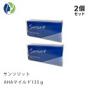 135g【ポスト投函】【2個セット】サンソリット スキンピールバーAHAマイルド 135g 【敏感肌/乾燥肌/ピーリング石鹸/洗顔石けん/AHA】