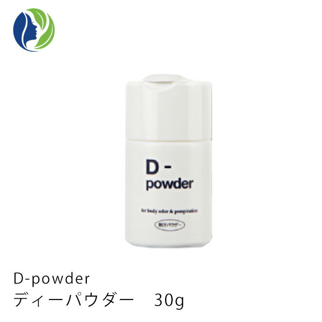 ԰ʡD-powder ǥѥ 30g