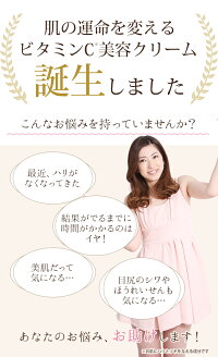 シースリースクエアード