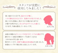 【送料無料】【ポイント10倍】【AHAマイルドソープおまけ付き】シースリースクエアード【APPS】【ビタミンC】【RCP】10P10Jan15