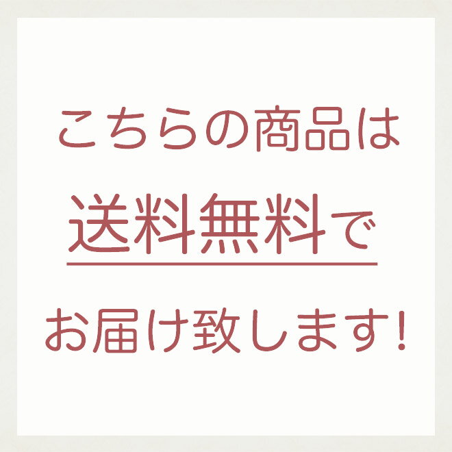 美肌成分を贅沢に配合した美容クリーム