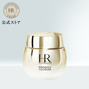 【公式】プロディジー CELグロウ アイ (15.3g) / アイ トリートメント 【 ヘレナ ルビンスタイン (Helena Rubinstein)】正規品 プレゼント 誕生日 彼女 母 化粧品 コスメ メイク デパコス ギフト 高級 スキンケア