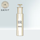 【公式】リプラスティ プロ フィラー コンセントレイト (50mL) / 美容液【 ヘレナ ルビンスタイン (Helena Rubinstein)】正規品 プレゼント 誕生日 彼女 母 化粧品 コスメ メイク デパコス ギフト 高級 スキンケア