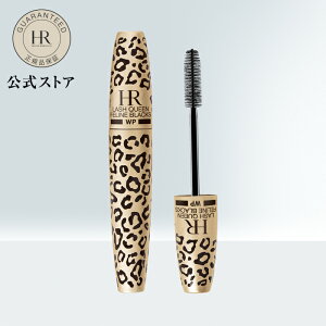 【公式】ラッシュ クイーン フェリン ブラック WP / マスカラ【 ヘレナ ルビンスタイン (Helena Rubinstein)】正規品 プレゼント 誕生日 彼女 母 化粧品 コスメ メイク デパコス ギフト 高級