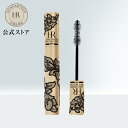 【公式】ラッシュ クイーン セクシー ブラック WP / マスカラ【 ヘレナ ルビンスタイン (Helena Rubinstein)】正規品 プレゼント 誕生日 彼女 母 化粧品 コスメ メイク デパコス ギフト 高級