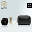 【公式】リプラスティ R.C. クリーム トライアル キット / スキンケア【 ヘレナ ルビンスタイン (Helena Rubinstein)】正規品 キット ..