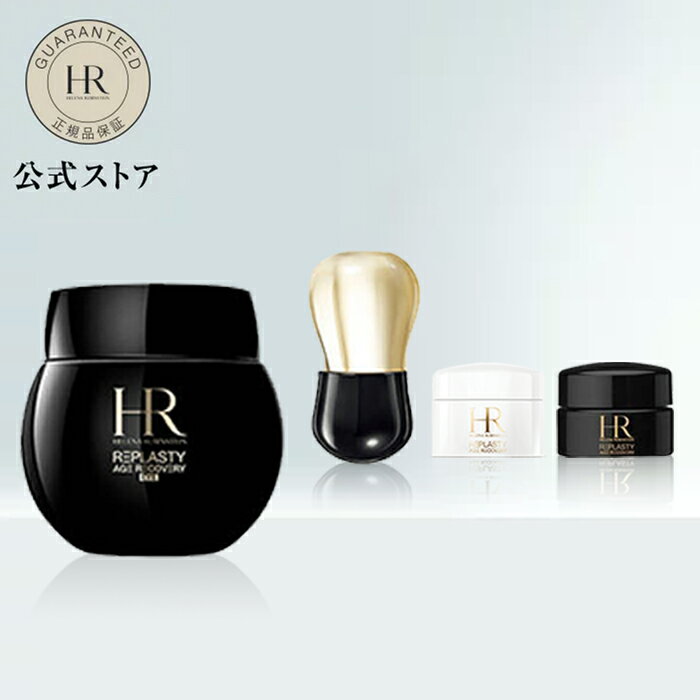 ڸۥץ饹ƥ R.C.  ꡼ ǥХ꡼å / ꡼ إ ӥ󥹥 (Helena Rubinstein) ץ쥼      ᥤ ǥѥ ե  ǥѡ ǥѥ ܸ