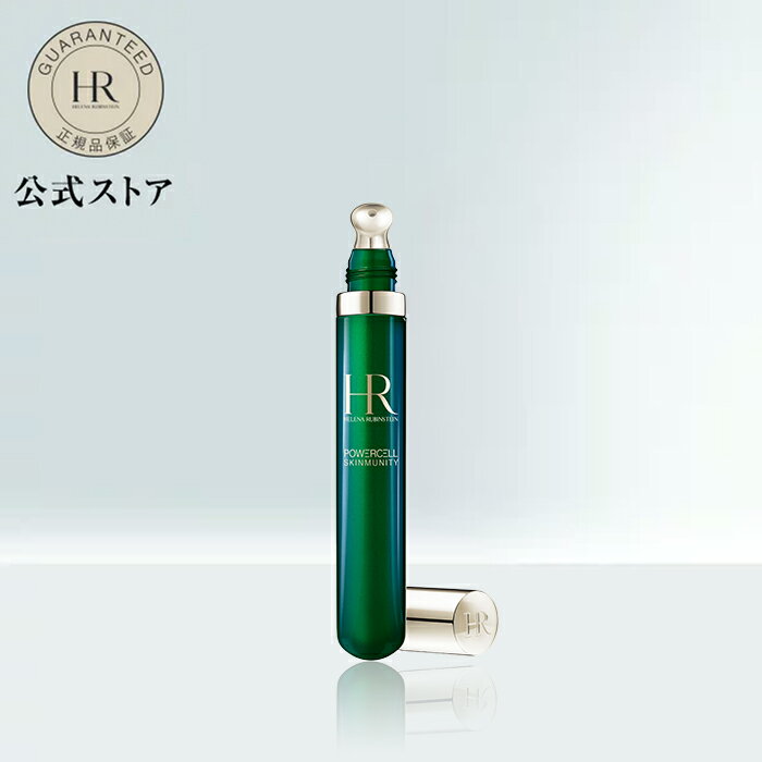 【公式】P.C. スキンミュニティ アイ (15mL) / アイ トリートメント 【 ヘレナ ルビンスタイン (Helena Rubinstein)…