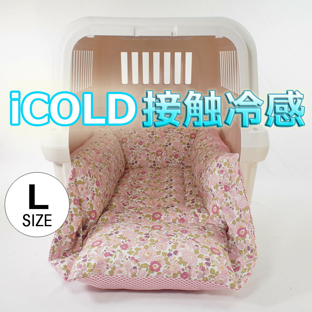 ڥåȤ ѥ꡼å٥å iCOLD ܿ䴶 Хƥץ Betsy ԥ L إ ڥåȥ٥å ...