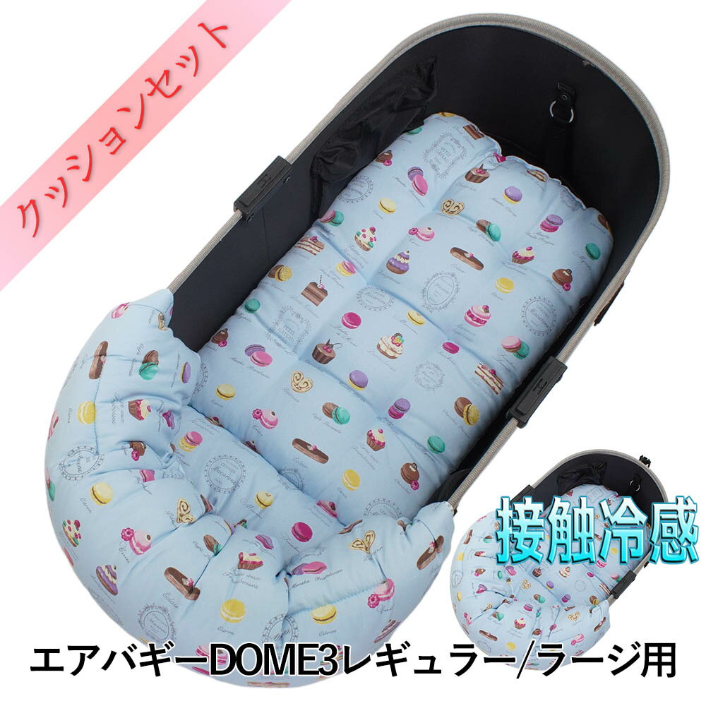 500OFFDOME3쥮顼/顼ξбå󥻥åȲѤפפ ΤåܲѤΤ̵å M...