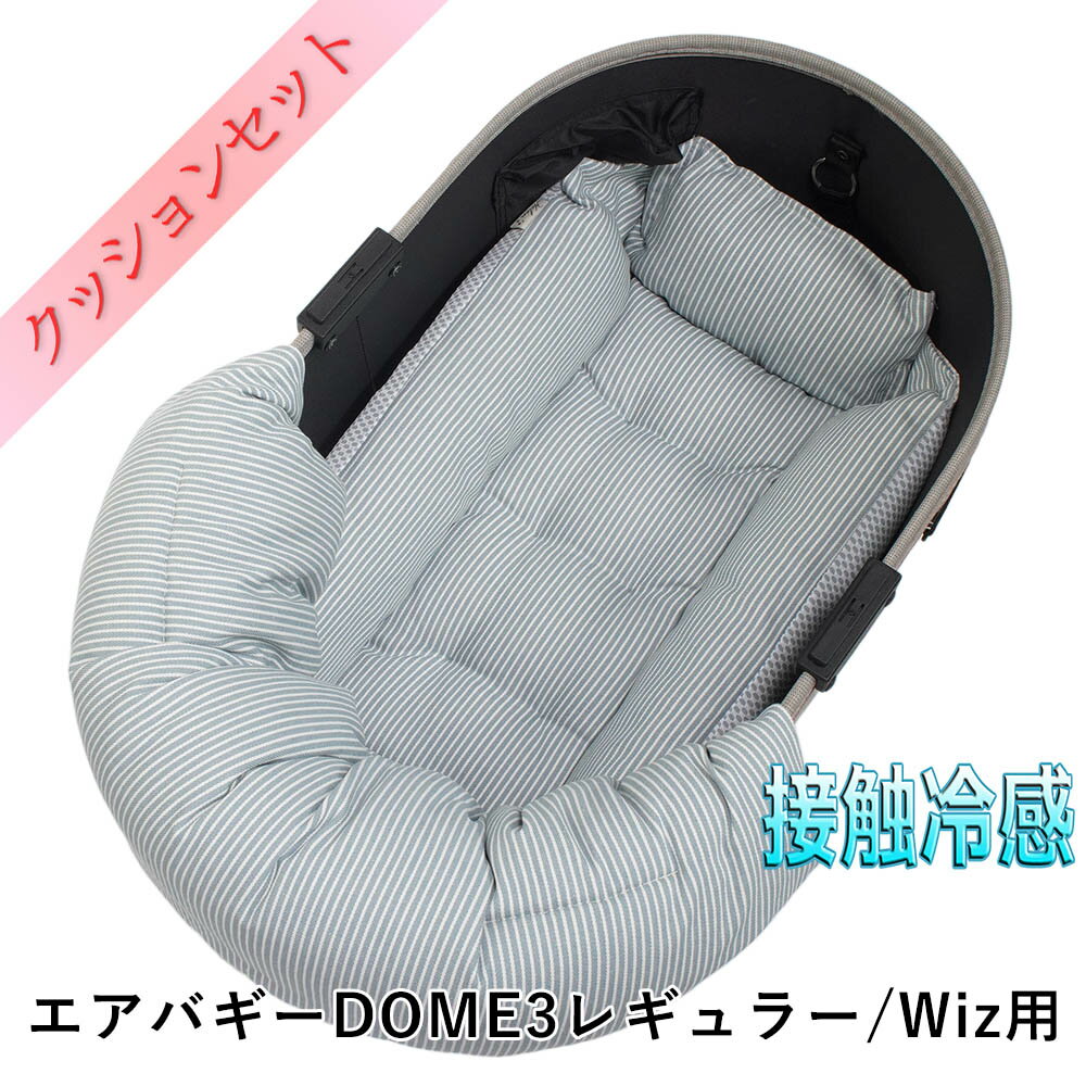 500OFFDOME3쥮顼ѥå󥻥åȲѤפפ Τåܲѥ꡼å٥å S iC...