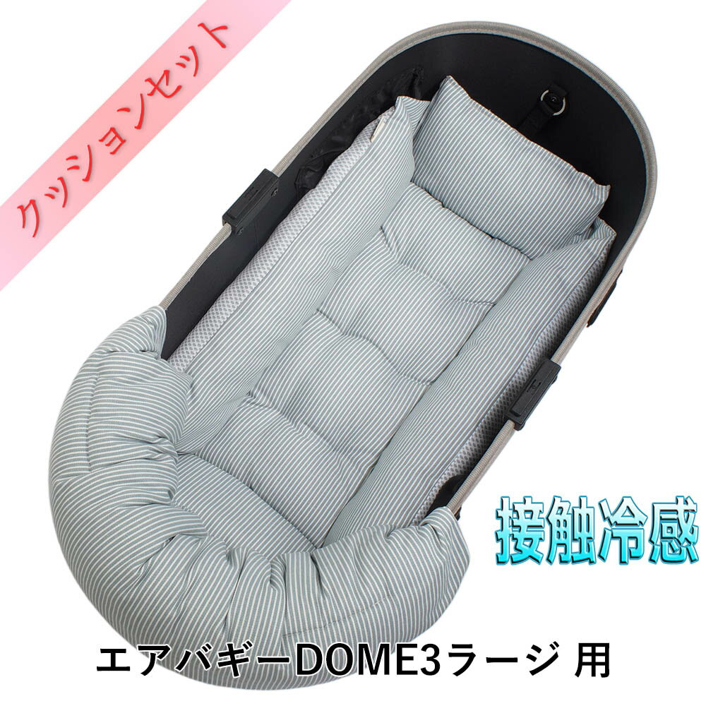 500OFFDOME3顼ѥå󥻥åȲѤפפ Τåܲѥ꡼å٥å M iCOL...