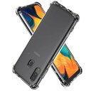 Hy+ Galaxy A30 SCV43 TPU 耐衝撃ケース 米軍MIL規格 衝撃吸収ポケット内蔵 ストラップホール付き(クリーニングクロス付き)