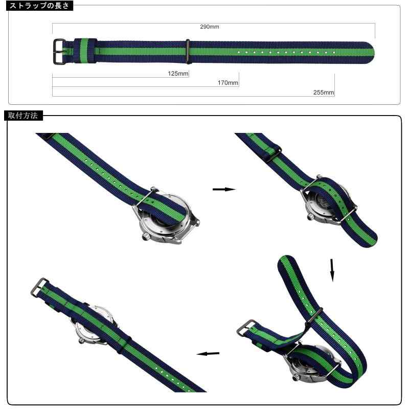 [WOCCI] ナイロンベルト 18mm 20mm 22mm 24mm ミリタリー腕時計バンド 時計ストラップ ブラックバックル