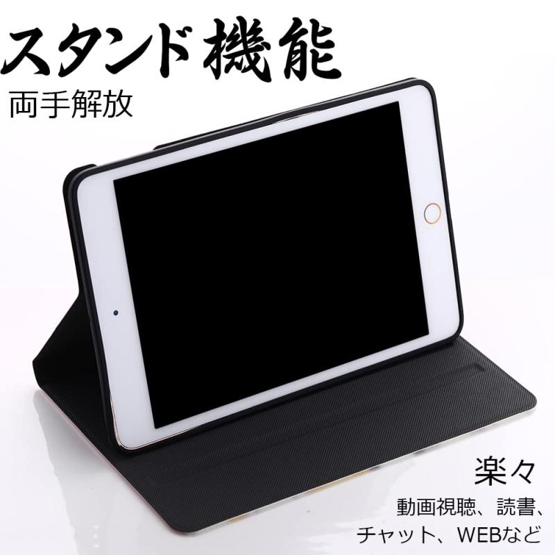 ipad 9 P[X 蒠^ 킢 L ipad 7/8/9 P[X y   vg I[gX[v X^h@\ njJ\ ϏՌ ipad 7/8/9 ipad 10.2C`pJo[