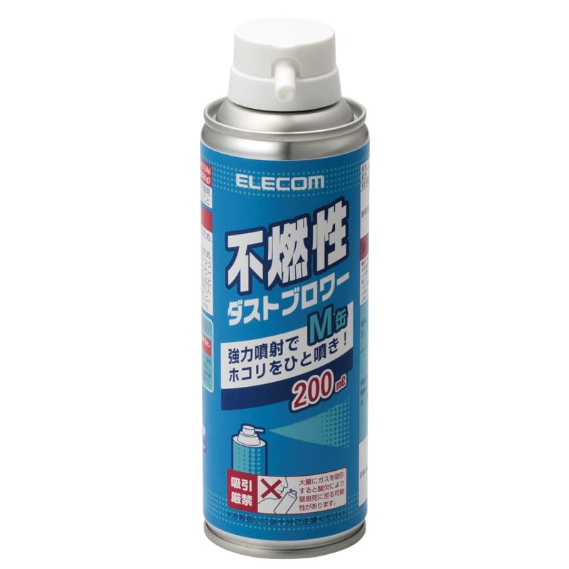 エレコム エアダスター 不燃性 200ml AD-1234M