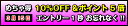 【本日ポイント10倍】【送料無料】テーピング キネシオ 50mm × 30m C&G 業務用 キネシオロジーテープ キネシオテープ テーピングテープ 伸縮性 伸縮テープ マラソン 膝 足首 手首 ふくらはぎ 足裏 指