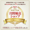 【4/25 限定クーポン&エントリーP6倍】=楽天1位=【1箱セット1,650円】キネシオ 50mm × 5m 6巻入 3箱セット C&G キネシオロジーテープ キネシオテープ テーピング テーピングテープ キネシオテーピング 伸縮 マラソン 足首 手首 足裏 送料無料(本州) 3