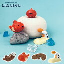 【300円クーポン-5/6まで】箸置き / るんるんまりん まりん箸置き 全4種 / デコレ DECOLE カトラリーレスト テーブルウェア 陶製 水族館 ラッ...